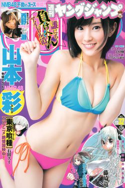 天降女子从2楼掉下来了未增删9