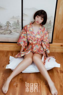 美女家政