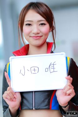 把筷子放屁眼里不能掉