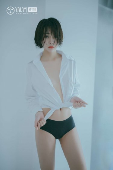 刑讯女犯