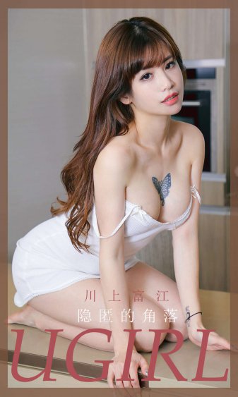 小美好番外