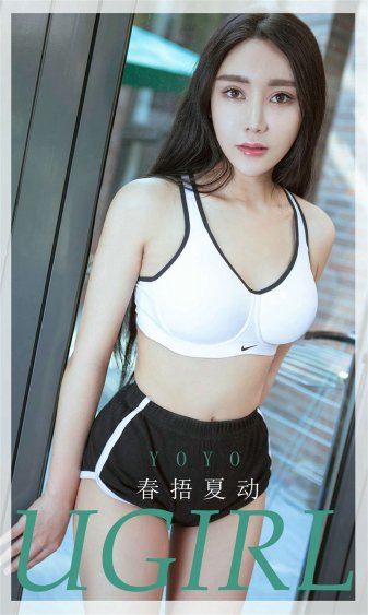 美丽教师在线