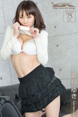 16岁女生迈开腿打扑克正常吗