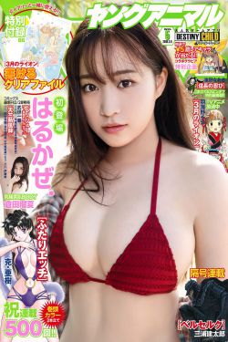 女人18片毛片60分钟