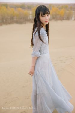 阳光小美女