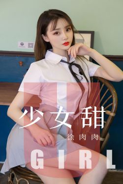 一夜倩找附近的女人