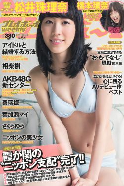 大屁股妇女流出白浆